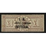 GB.QUEEN VICTORIA OFFICIALS - I.R. INLAND REVENUE 1885 £1 brown-lilac watermark Crowns,