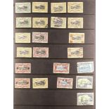 COLLECTIONS & ACCUMULATIONS RAILWAY & TRAINS ON STAMPS TOPICAL COLLECTION in six albums, early to