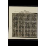 NEPAL 1917-30 ½a black imperf (SG 34, Scott 10, Hellrigl 33), Setting 7 on yellowish paper, BLOCK OF