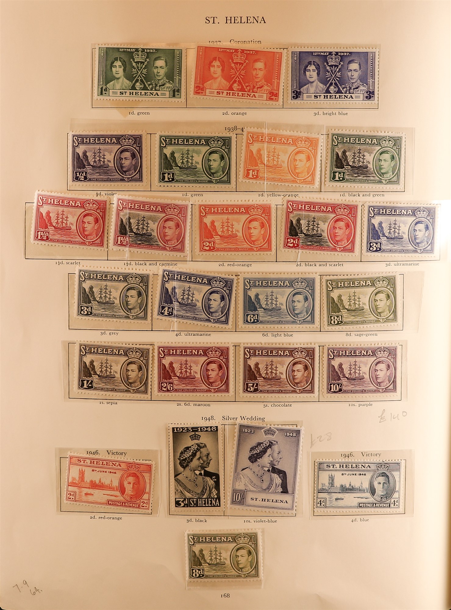 COLLECTIONS & ACCUMULATIONS COMMONWEALTH KGVI MINT COLLECTION IN A CROWN ALBUM (1956 edition) with - Image 17 of 21