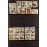 GREECE 1940 Youth Organisation Postage and Air sets, SG 534/553 (Mi 427/446), never hinged mint. (20