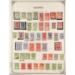 GREECE LEMNOS 1912-1913 incl. overprints in black most to 2d (x2), 3d (x2) & 5d (x2), mint incl.