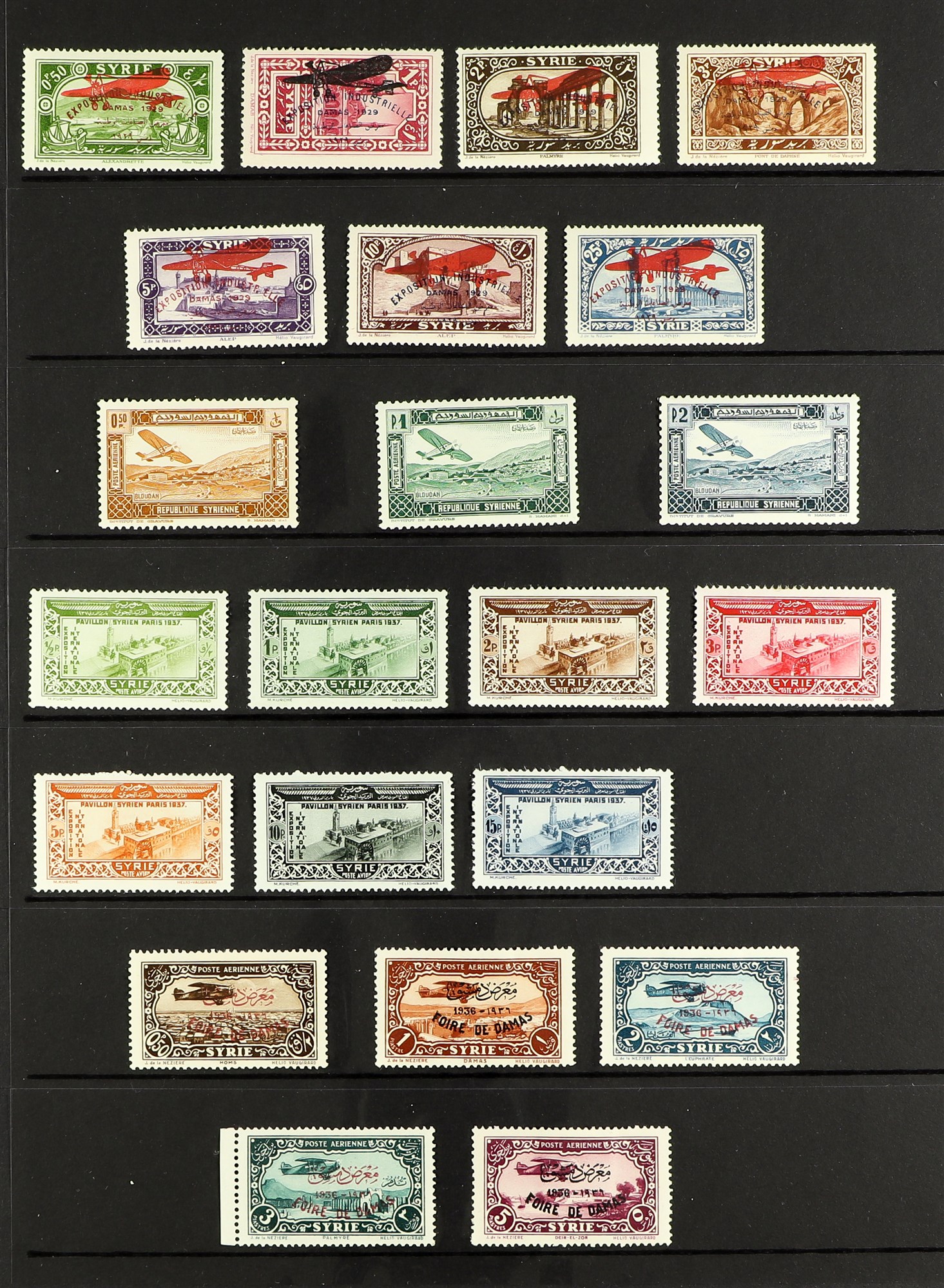 FRENCH COLONIES SYRIA 1922-1945 Air stamps, fine mint or never hinged mint collection incl. 1922, - Image 2 of 3