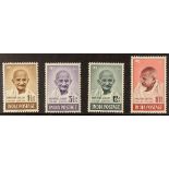 INDIA 1948 Gandhi set, SG 305/308, never hinged mint, very slight gum imperfections, and showing