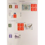 GB.ELIZABETH II 1993 - 2012 COMPREHENSIVE MINT COLLECTION which includes the commemorative stamp
