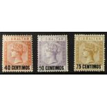 GIBRALTAR 1889 40c on 4d, 50c on 6d and 75c on 1s, SG 19/21, fine mint, cat £165 (3 stamps)