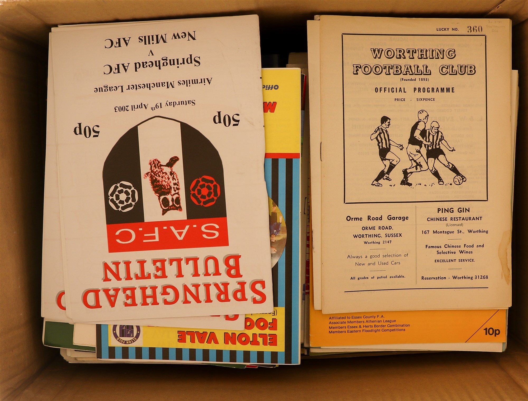 FOOTBALL PROGRAMMES - NON LEAGUE. Over 300 programmes feauring non league matches from the 1970s  ( - Image 4 of 4