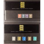 GB.ELIZABETH II COMMEMORATIVE AND DEFINITIVE PRESENTATION PACKS 1993 - 2005. Beginning with '