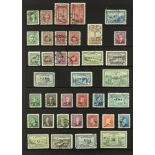 CANADA OFFICIALS 1939-1965 USED COLLECTION incl. KGVI "OHMS" perfin ranges to 10c, overprinted to