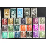 SPAIN 1950's to 1970's NEVER HINGED MINT on stockcards and in four different 1970's official