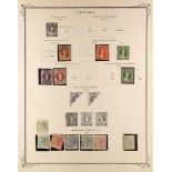 GRENADA 1870''s - 1937 small collection on pages incl. Chalons range etc, mixed condition, stated to