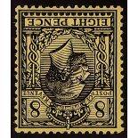 GB.GEORGE V 1912-24 8d black on yellow, watermark inverted, SG 390Wi, fine mint. Cat £150