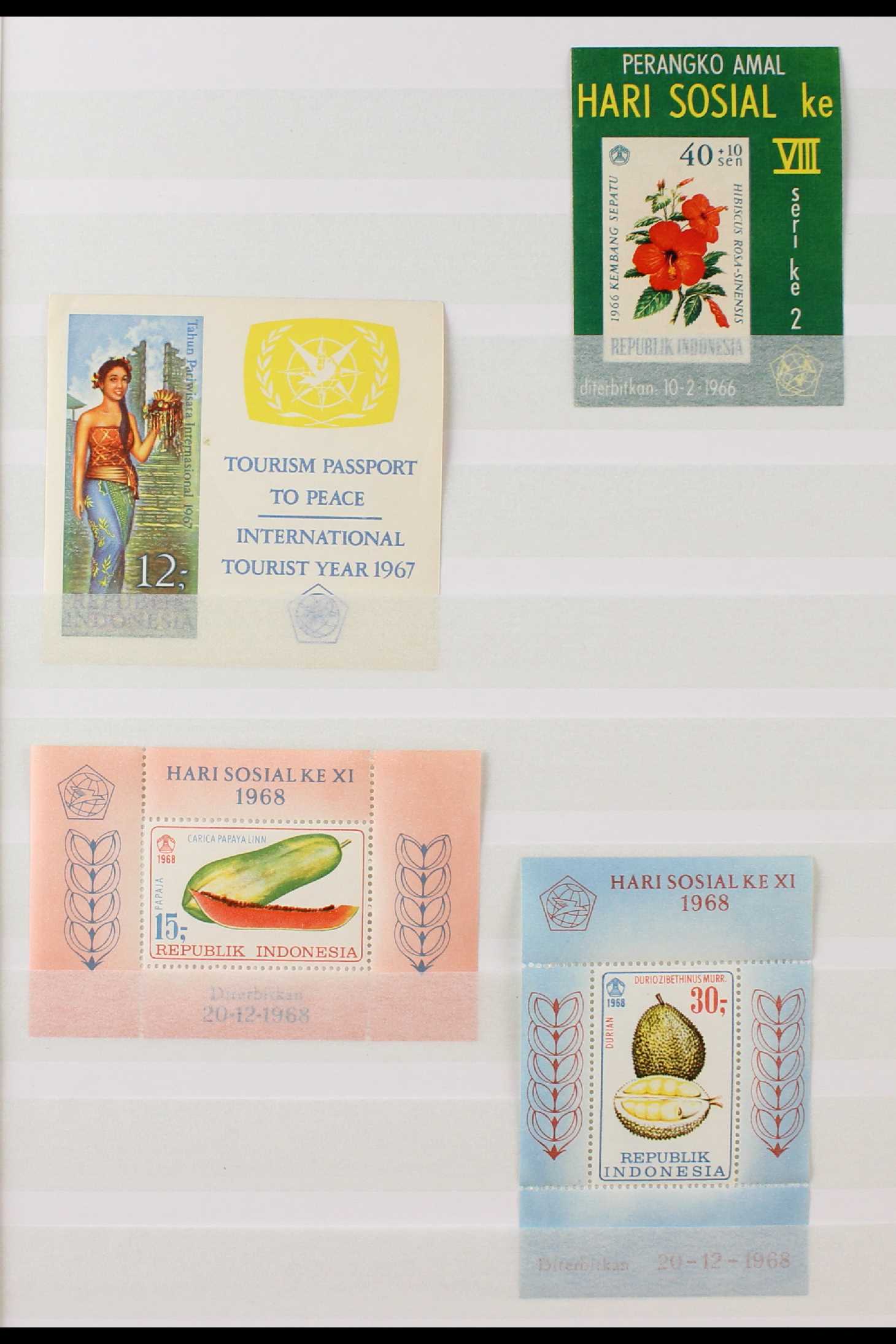 INDONESIA 1961-1981 MINIATURE SHEETS incl. 1971 Visit ASEAN Lands, 1971 444th Anniv of Djakarta, - Image 2 of 7