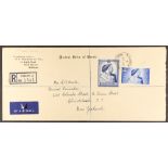 GB.GEORGE VI 1948 Silver Wedding fdc, printed "Ancient Order of Druids" envelope, Harrow cds,