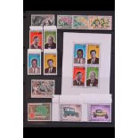 FRENCH COLONIES CONGO 1960-1975 AIR POST never hinged mint collection of sets & miniature sheets,