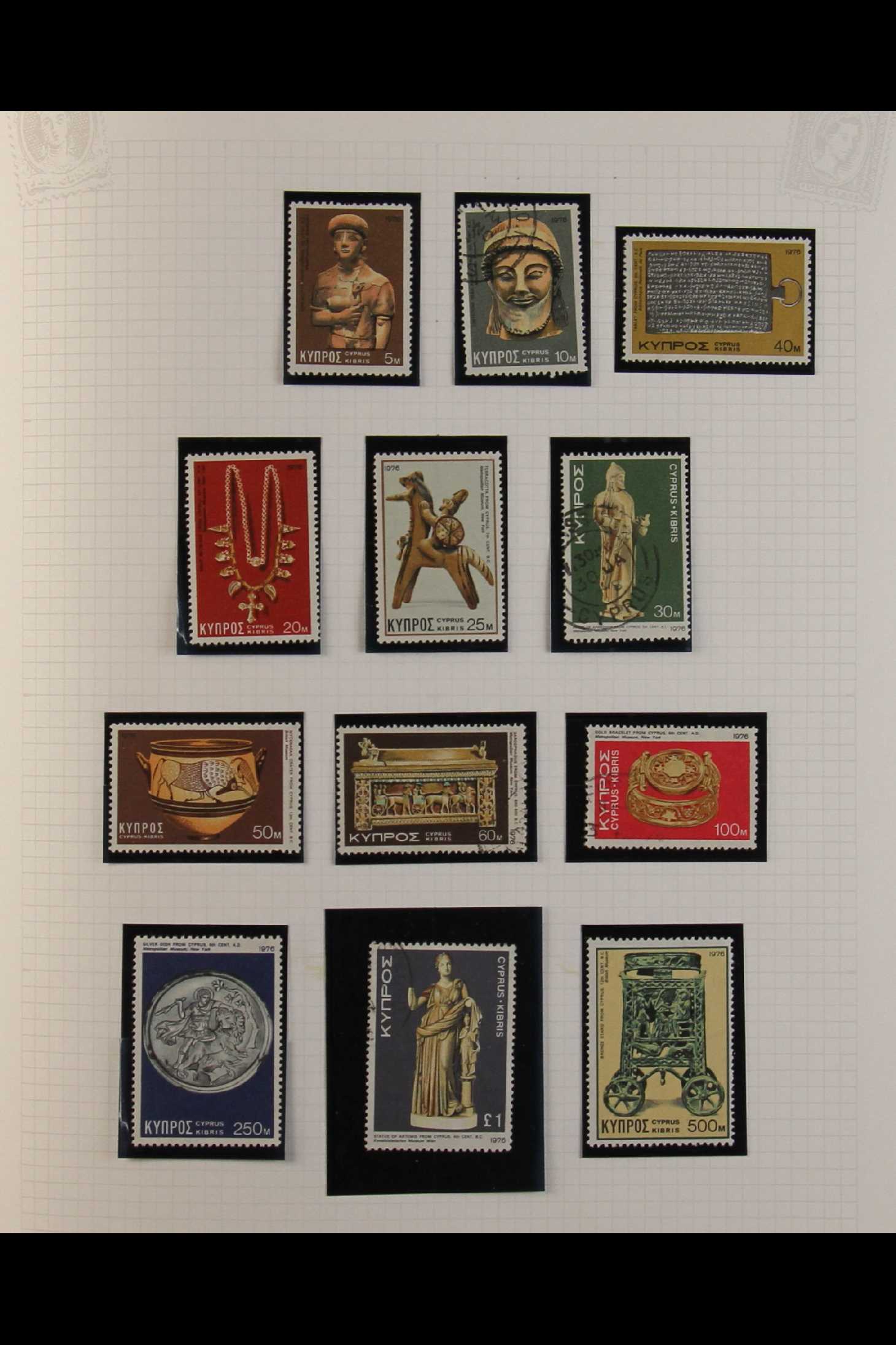 CYPRUS 1953-81 mint and used collection incl. Europa sets, commemorative sets & a small range of - Image 6 of 9