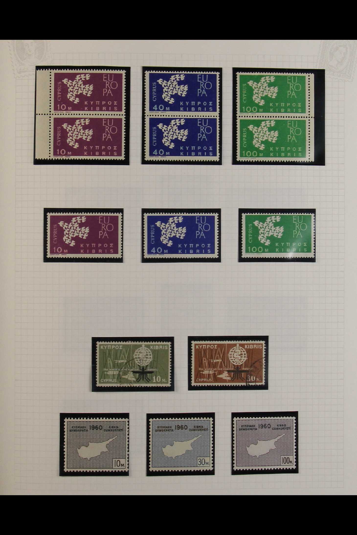 CYPRUS 1953-81 mint and used collection incl. Europa sets, commemorative sets & a small range of - Image 3 of 9