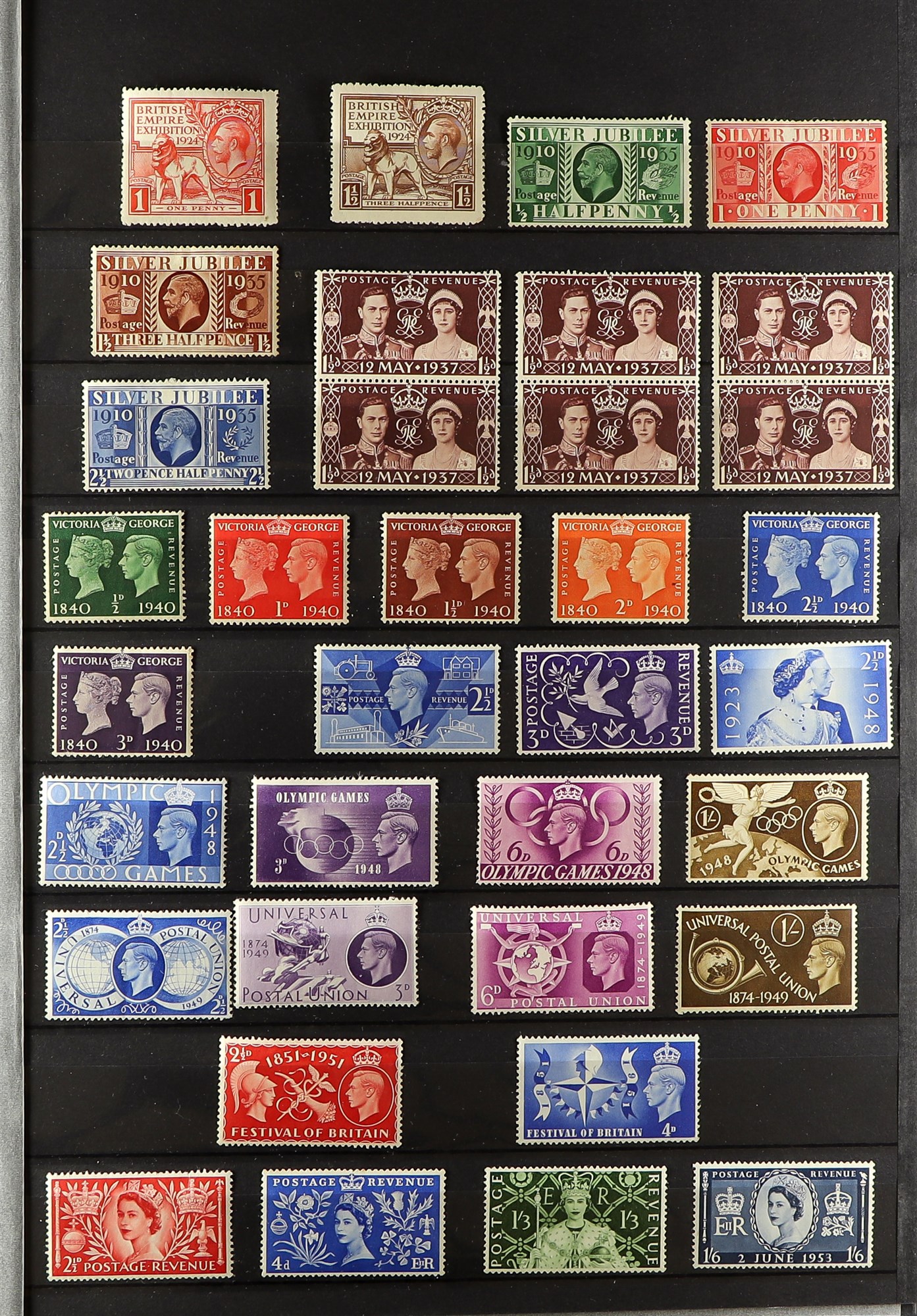 GB.ELIZABETH II 1952-2003 COMMEMORATIVE COLLECTION. An incomplete run with a few sets and odd