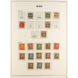 ICELAND 1900-82 quality mint collection in a Davo album with slipcase, much of note 1902-04 set,