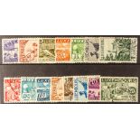 LUXEMBOURG 1935 Intellectuals set, Mi. 266/280, cds used, not guaranteed, cat €2500. (15 stamps)