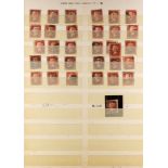 GB.QUEEN VICTORIA 1864-79 1d red plate numbers complete (less 77) to 225, good used. (151 stamps)