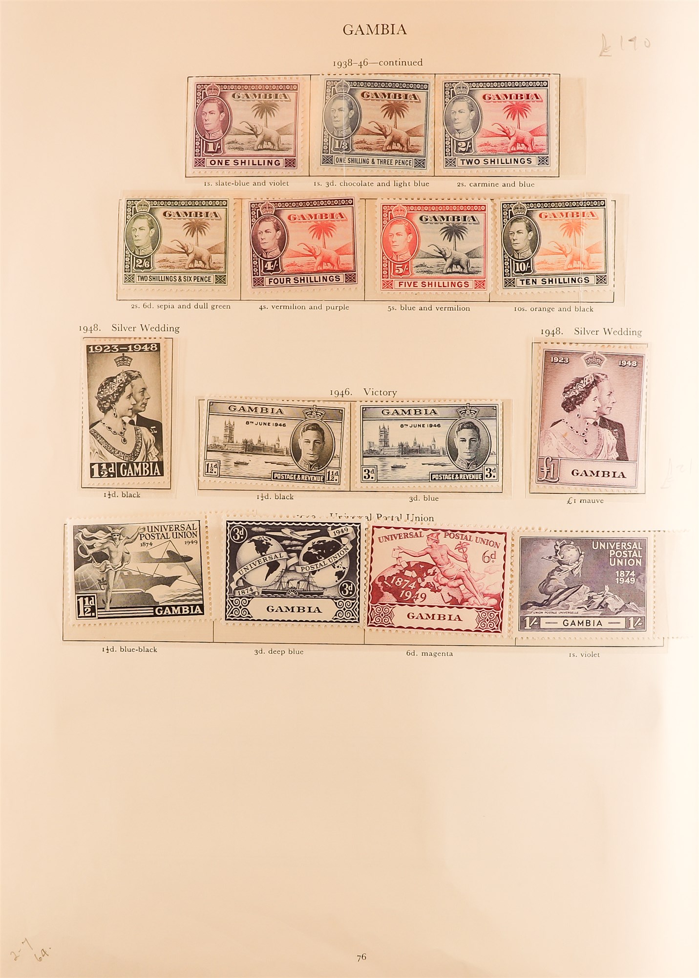 COLLECTIONS & ACCUMULATIONS COMMONWEALTH KGVI MINT COLLECTION IN A CROWN ALBUM (1956 edition) with - Image 9 of 21