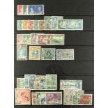 JAMAICA 1937-52 basically complete SG 118/152, fine mint. S.T.C. £200. (41 stamps)