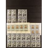 CEYLON 1938-50 range of KGVI issues in never hinged mint blocks of ten, incl. 1938-47 30c upright,