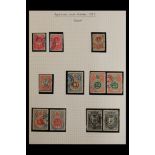DENMARK LOCAL STAMPS 1885-87 AALBORG BYPOST mint & used stamps, various surcharges, pairs, blocks of