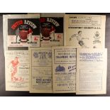 FOOTBALL PROGRAMMES - 1940's AND 1950's. 60 programmes which include Shrewsbury v Boston 49/50,