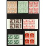 GERMANY - BERLIN 1952-1955 BLOCKS OF FOUR. never hinged mint mostly marginal/corner blocks of four