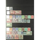 BURMA 1938-59 fine mint collection incl. 1938-40 to 8a, 1946 set (less 2a.6p), 1947 set, Officials