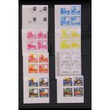 COOK IS. 1979 IMPERF PROOFS. Rowland Hill 30c values, SG 633/36, IMPERF PROGRESSIVE COLOUR PROOF