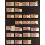 GB.GEORGE V 1912-24 Control singles collection, with ½d (34), 1d (22), 1½d (13), 2d (27), 2½d (9),