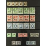 BR. OCC. ITAL. COL. M.E.F. 1942-47 mint range incl. 1942 sets x2, 1943-47 sets x5 & 1942 Postage due