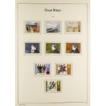 GB.ELIZABETH II 1971 - 1992 COLLECTION IN LIGHTHOUSE ALBUM. Complete including miniature sheets