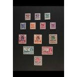 BURMA 1937-1949 FINE MINT COLLECTION on leaves, all different, inc 1937 opts to 8a, 1938-40 to 1r