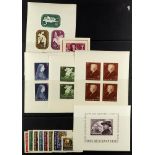 HUNGARY 1941-65 with imperf miniature sheets incl. 1942 Red Cross imperf sheetlets set, 1950 Bem,