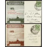 GREAT BRITAIN 1911 CORONATION AERIAL POST Advertising backs with green card "Molassine Company"