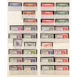 COLLECTIONS & ACCUMULATIONS COMMONWEALTH 1935 SILVER JUBILEE fine used collection, complete (less