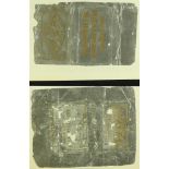 UNITED STATES REVENUE STAMPS - TAX PAID TOBACCO ISSUES ON TIN FOIL Late 19th century fragile