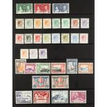 HONG KONG 1937-52 MINT KGVI COLLECTION incl. Coronation set, 1938-52 with most values to $1x2 & $