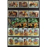 GUINEA GUINEA BISSAU 1976-1991 never hinged mint complete sets and miniature sheets, includes a