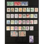 HONG KONG 1937-52 KGVI USED COLLECTION incl. 1937 Coronation set, 1938-52 to $10 shades, Centenary