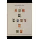 ITALIAN COLONIES EGEO (DODECANESE ISLANDS COS (COO) 1912-1922 complete (Sassone 1/11, SG 3C/13C),