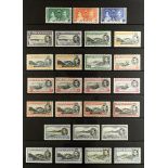 ASCENSION 1937-51 KGVI COLLECTION of mint issues incl. most additional perforation variants. S.T.