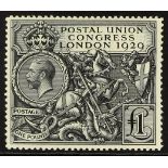 GB.GEORGE V 1929 £1 black Postal Union Congress, SG 438, never hinged mint.