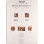 GB.QUEEN VICTORIA 1841 1d reds, small study collection many of which are plated, various