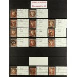 GB.QUEEN VICTORIA 1841 1d red imperfs specialists group, incl. large part reconstruction, re-