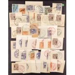 CYPRUS RURAL POST a collection of good strikes in various colours on pieces, 1960's. (42 items)